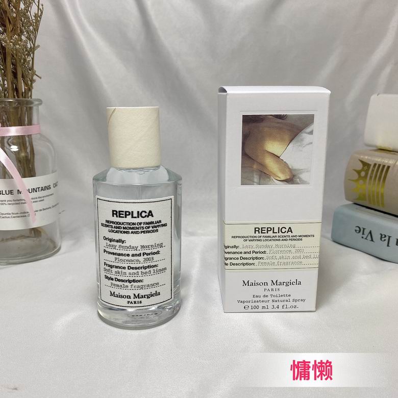 Maison Margiela Perfume 100ml  (1)